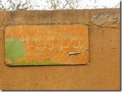 IMG_0467 (1024x768) (1024x768)